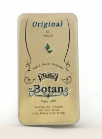 Benjamit Asia CanTech 2011 winner Botan box