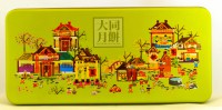 Asia CanTech 2011 winner Kian Joo mooncake can from Kian Joo